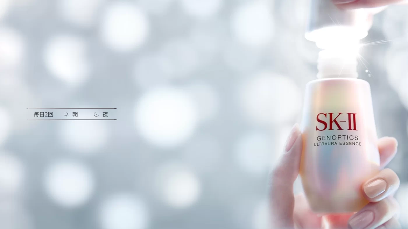 Serum SK-II Genoptics ULRTAURA Essence