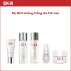 Bộ dưỡng trắng da SK-II 3