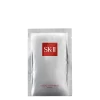 Mặt nạ SK-II Facial Treatment Mask