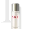 SK-II mini 3