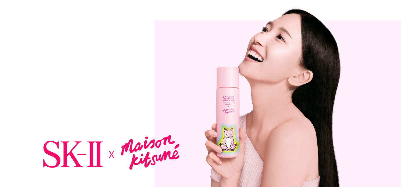 Set Nước thần SK-II Limited Maison 75ml