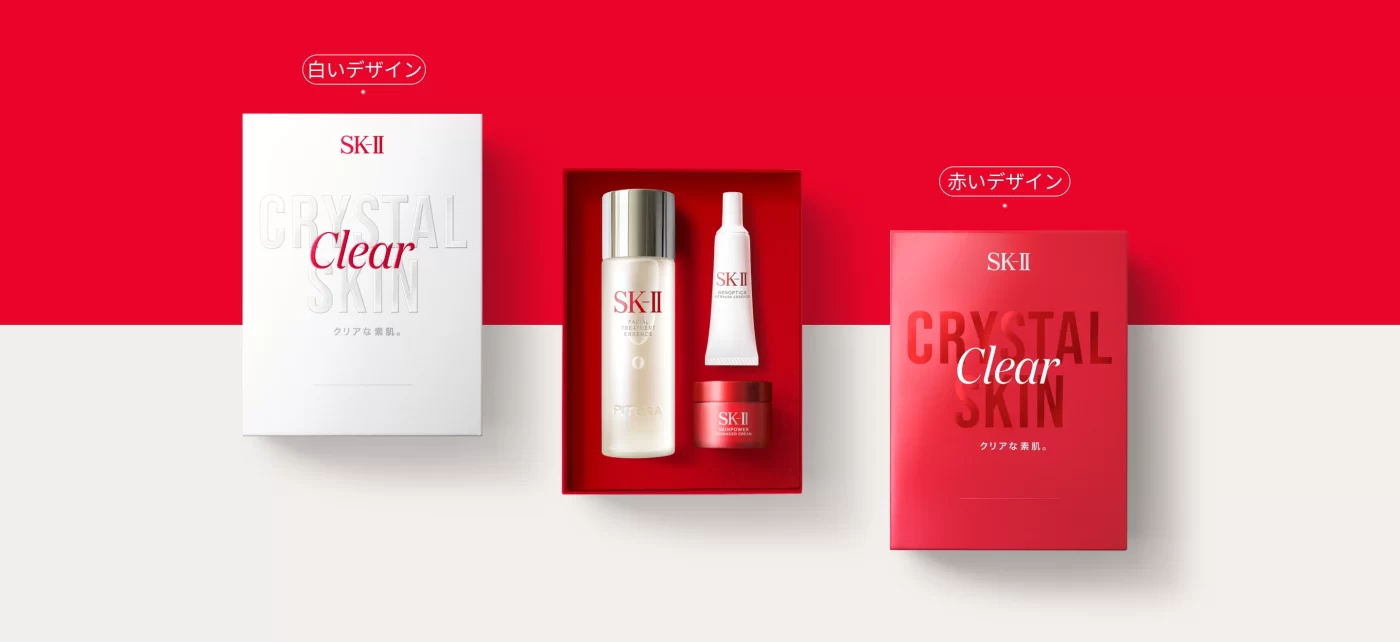 Set nước thần SK-II 75ml Crystal Clear Skin năm 2024 3