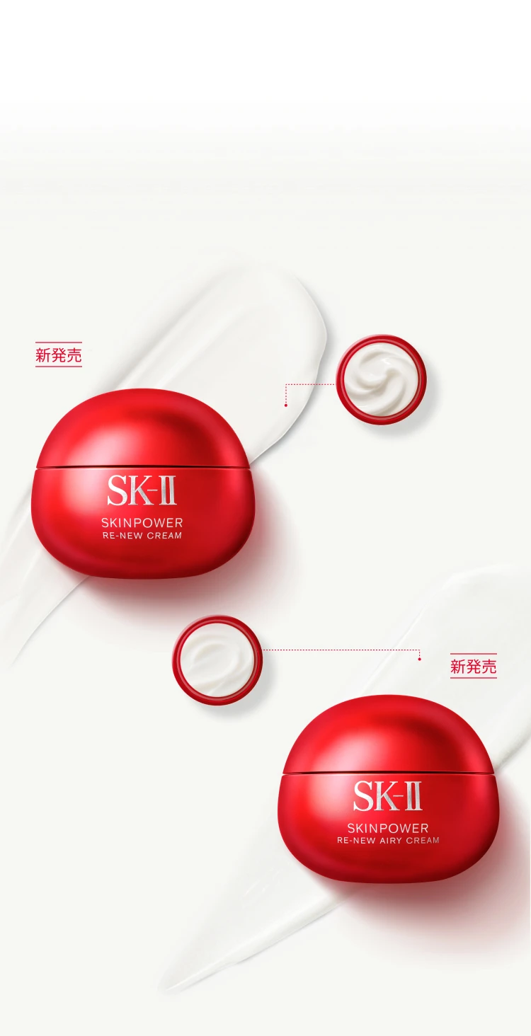 Kem dưỡng SK-II Skin Power Re-New 21
