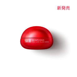 Kem mắt SK-II Skin Power EYE + Line Filler Cream 15g