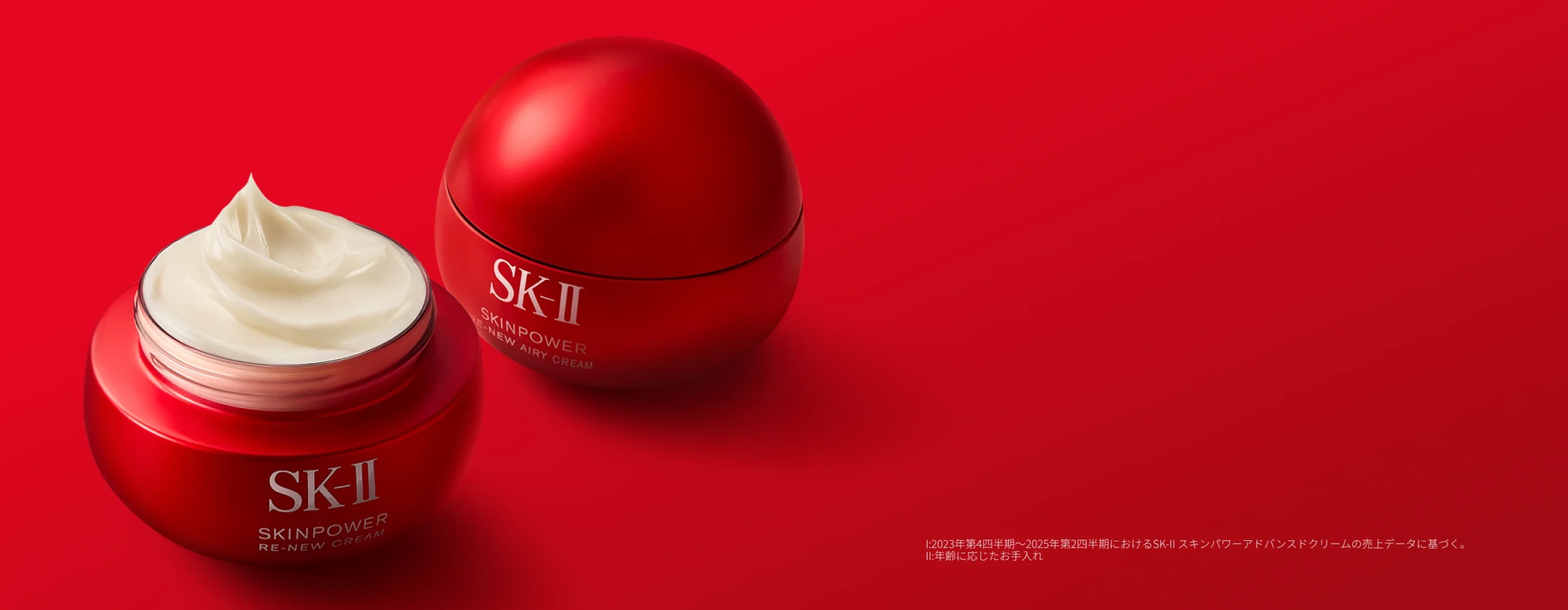 Mỹ Phẩm SK-II Xách tay nội địa Nhật Bản 4