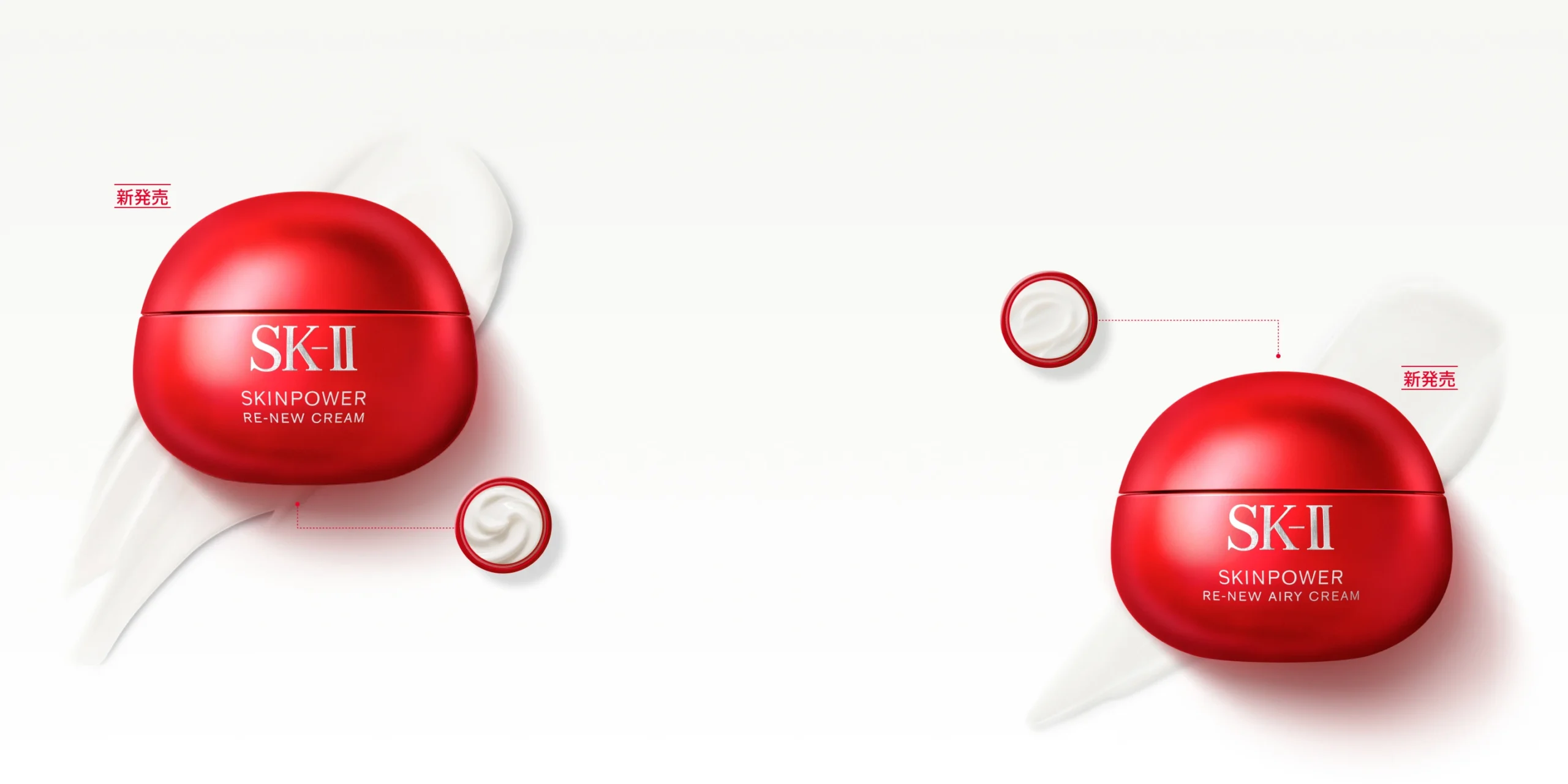 Kem dưỡng SK-II Skin Power Re-New 19