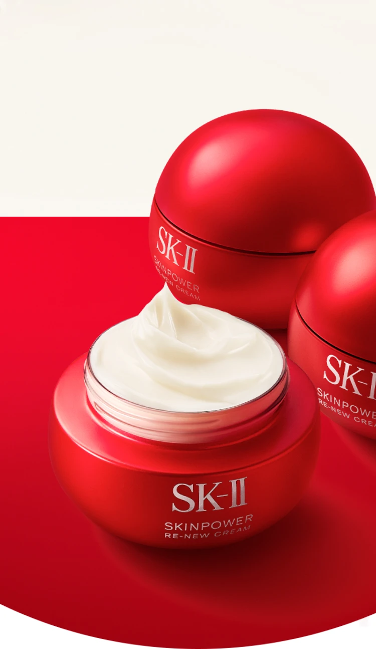 Kem dưỡng SK-II Skin Power Re-New 17