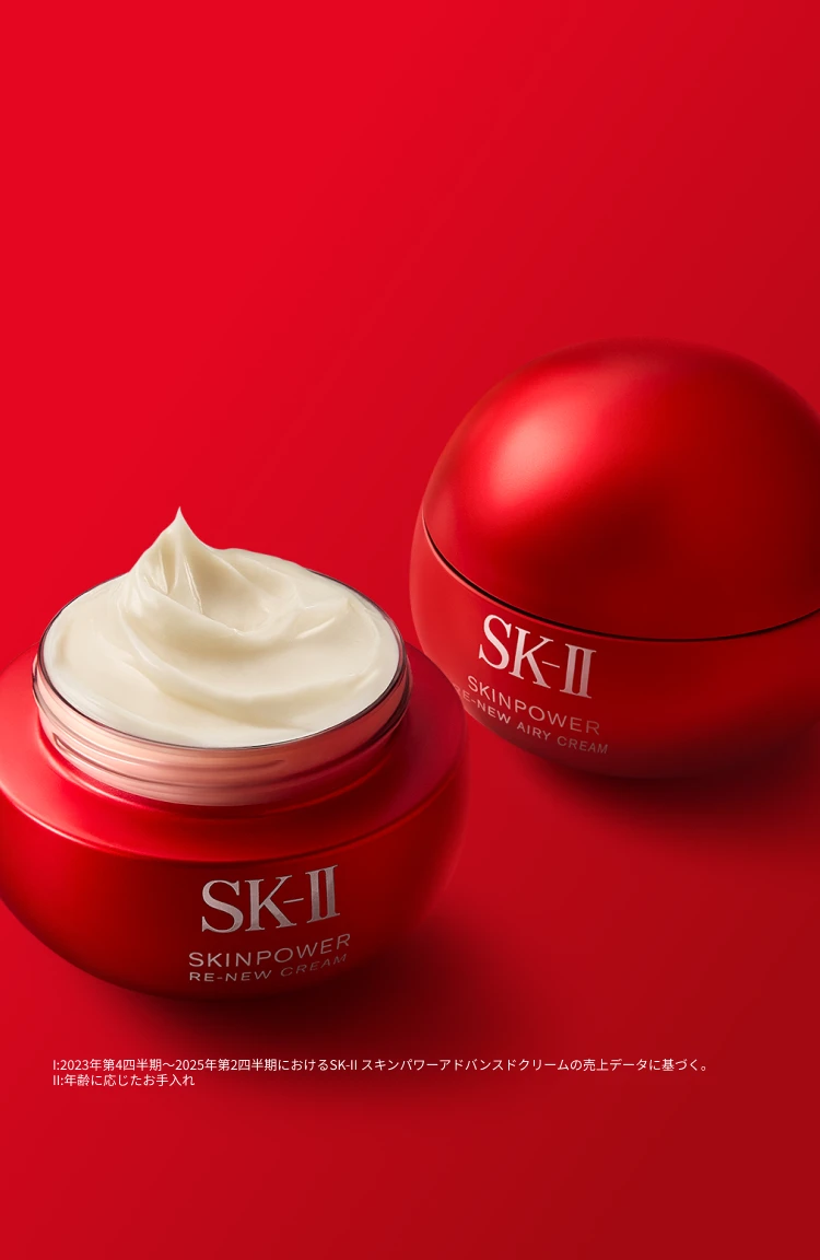 Mỹ Phẩm SK-II Xách tay nội địa Nhật Bản 5