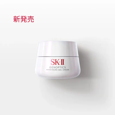 Kem dưỡng trắng da SK-II GenOptics INFINITAura Gel Cream