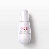Serum trắng da ngừa thâm nám SK-II GenOptics Advanced Spot Essence 30ml